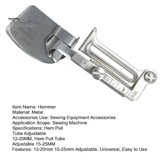 Набор лапок для шитья, обновленный регулируемый универсальный швейный станок для начинающих, 12–20 мм, 15–25 мм