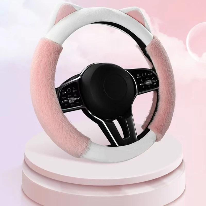 Плюшевая оплетка на руль Удобная Теплая С мультяшным принтом Водонепроницаемая Нескользящая Универсальная посадка для рулей 14.57-14.96 дюймов