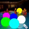Inflatable LED Pool Light Ball: Outdoor Remote-Controlled Luminous Decoration