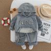 Boys' Hooded Denim Sports Suit - Stylish Spring & Autumn 2024 Two-Piece Casual Set