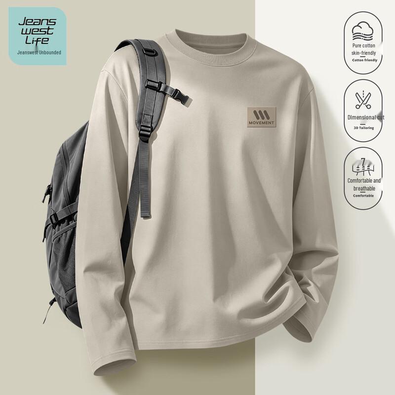 Мужская футболка с длинным рукавом из чистого хлопка Jeanswest Life
