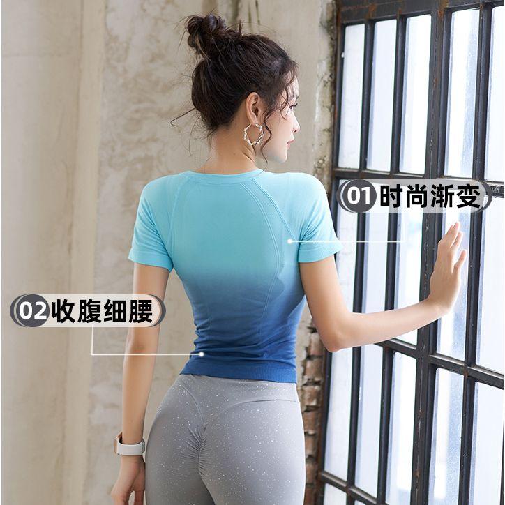 Градиентный топ для йоги для бега Fast Dry с короткими рукавами Slim
