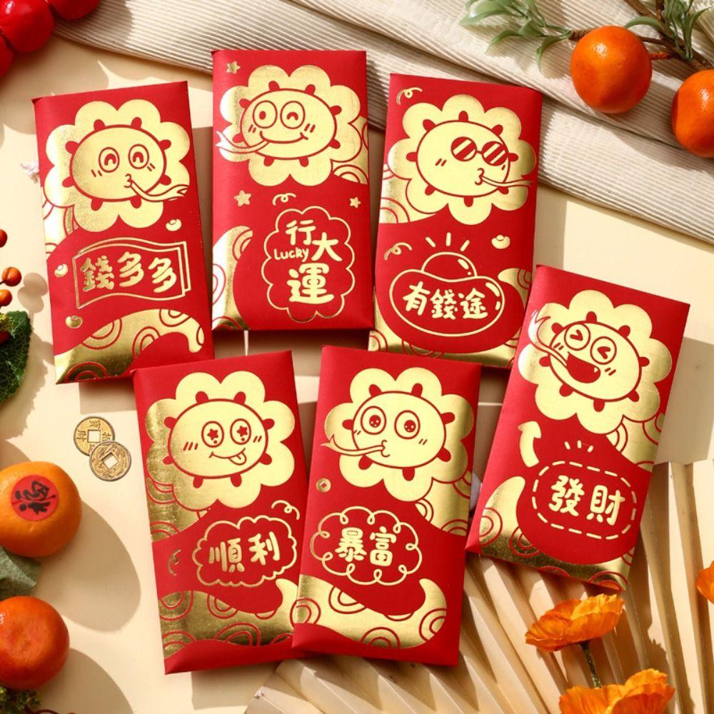 6pcs Traditional 2025 Snake Year Red Envelopes Chinese Style Money Packet Red Pocket Kids Gift