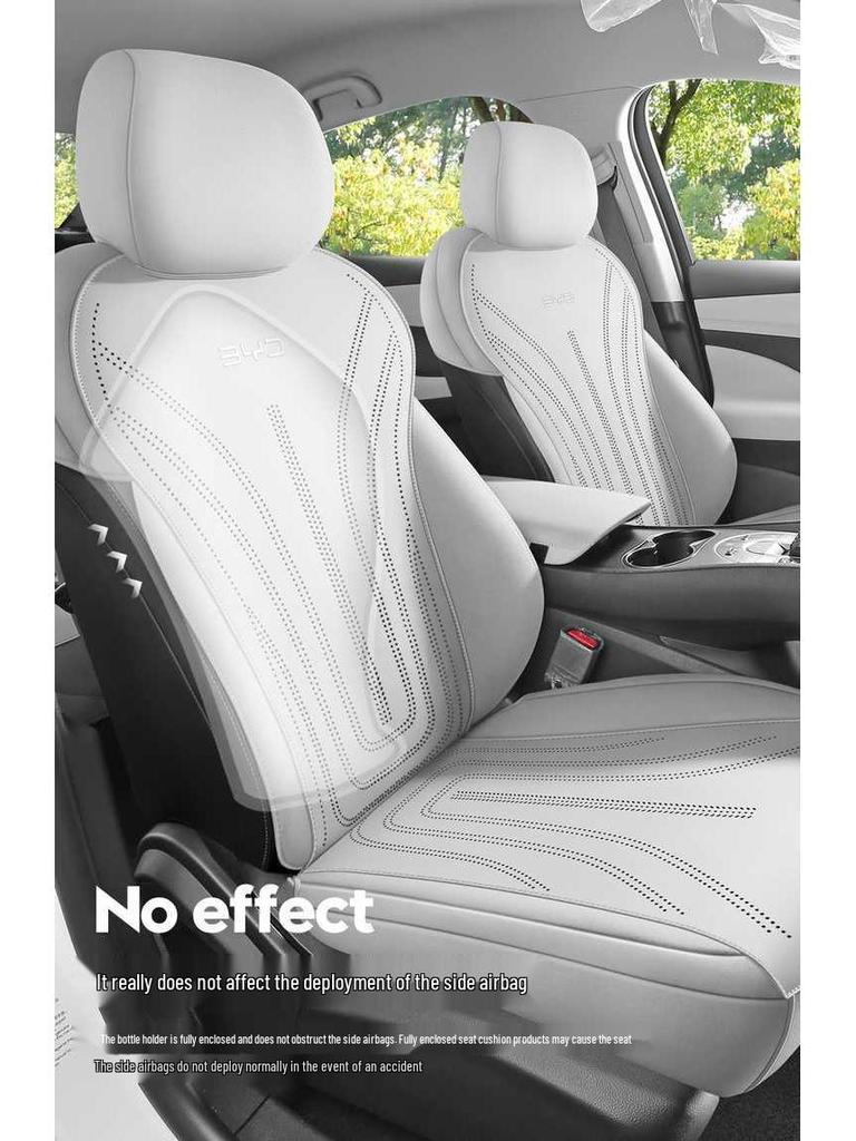 BYD Sea Lion 05EV Suede Seat Cushion Cover - Four Seasons Universal Fit