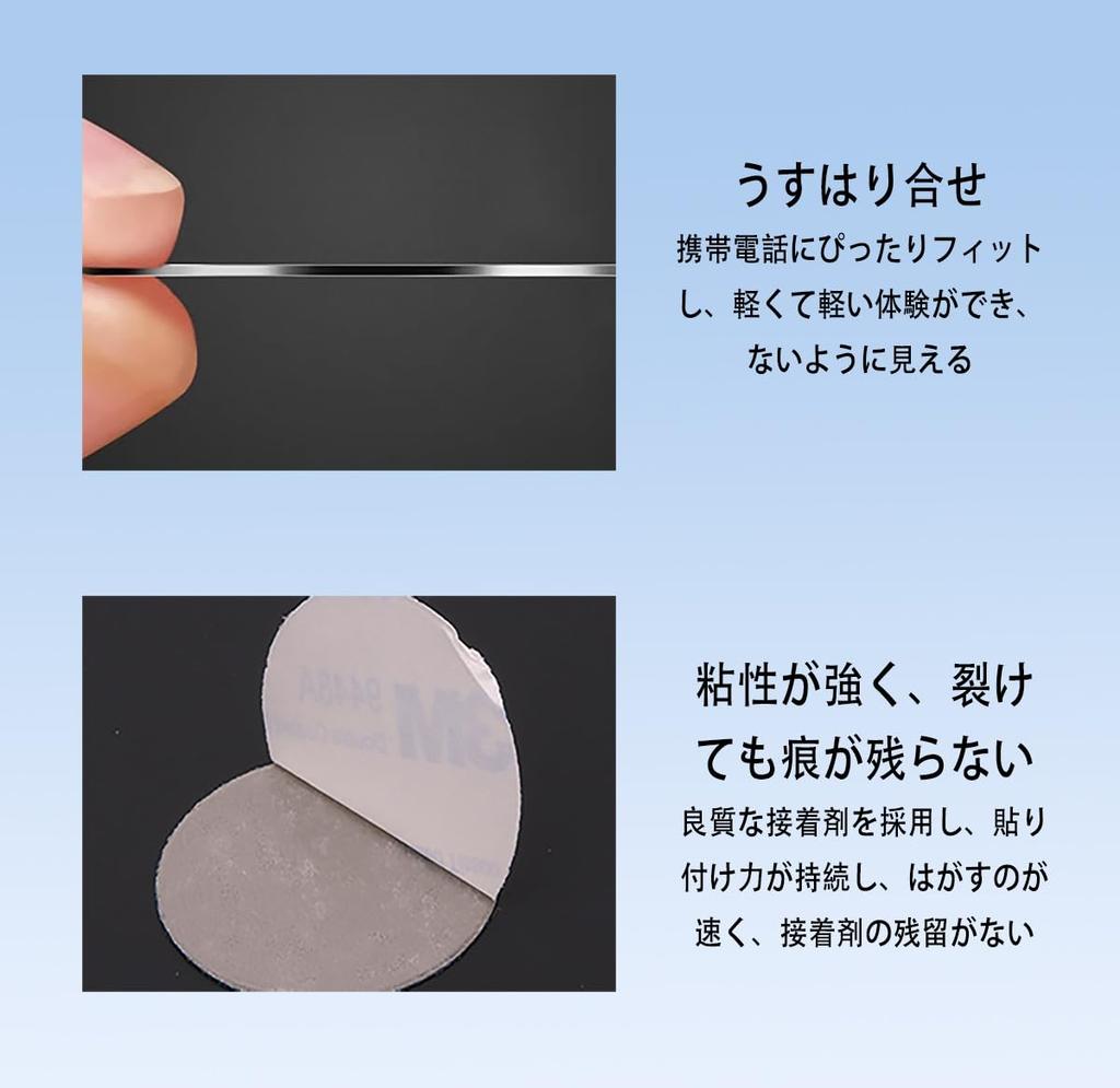[FineGood] Samcos Metal Plate Set of 6 Round and Square