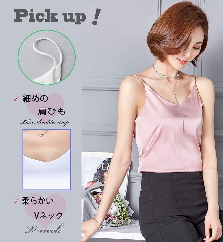 Шелковая атласная майка Rubitas для и Зима Размер Девочки, Лето, Весна, (Розовый, М)