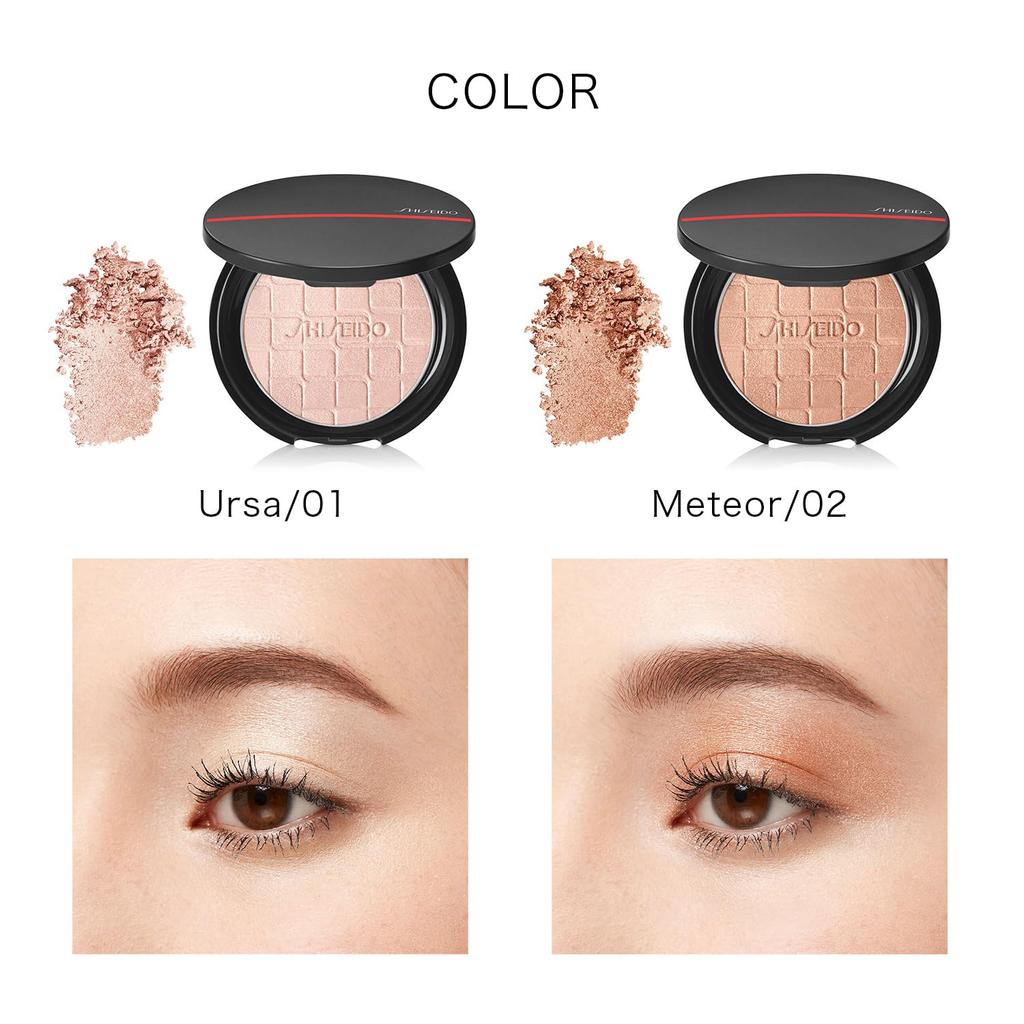 SHISEIDO Makeup Aura Dew Prism Illuminator 02 Meteor 6g Face Color Powder Type Shine Gloss 3D Shiseido Official Store