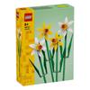 LEGO Коллекционные строительные наборы