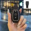 ULA5   Car Key Cover For Mercedes Benz S C Class W223 W206 2022 S350 S400 S450 S500 C260 C300 Alloy Leather Car Remote Control Key Case