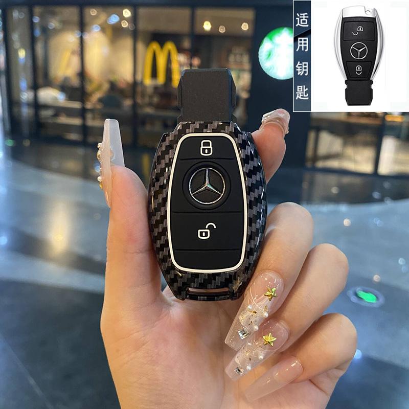 ULA5 Car Key Cover For Mercedes Benz S C Class W223 W206 2022 S350 S400 S450 S500 C260 C300 Alloy Leather Car Remote Control Key Case