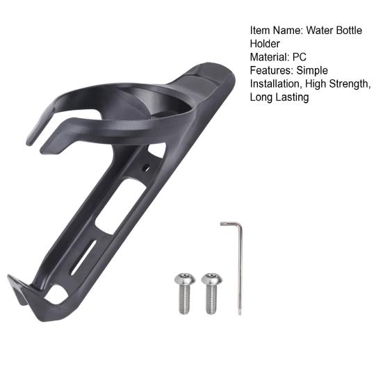 Bike Mount Water Bottle Holder High Strength Easy To Install Universal Fit Bike GPS Tracker Anti-Theft Water Bottle Cage for AirTag