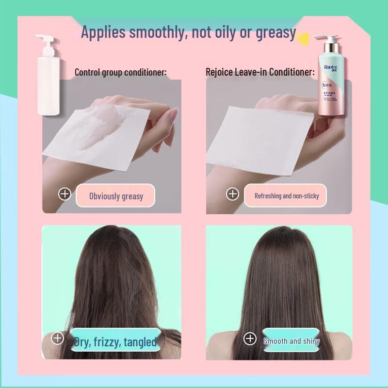 Rejoice No-Rinse Smoothing Hair Conditioner