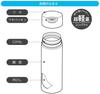 Skater Star Pattern 250ml Ultra-Lightweight Stainless Steel Water Bottle STYL2-A