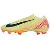 Mercurial Vapor 16 Pro Fg Kylian Mbappe Sneakers FQ8689-800