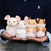 Плюшевая игрушка NICI Homies26 Зайчик 12 см