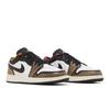 Кроссовки Air 1 Low SE GS Wear Away Tan Retro DQ8421-001