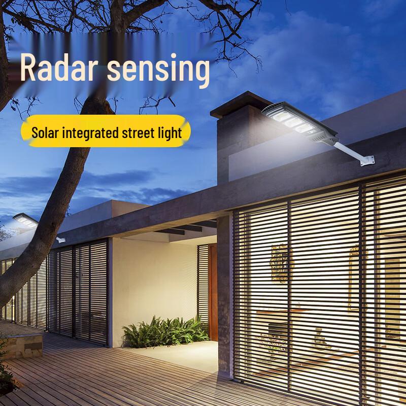 Солнечная лампа с датчиком движения Jun Yong Lighting