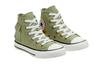 Converse Кеды Chuck Taylor All Star POCKET Удобные Высокие Детские Канвасовые Светло-зеленые Подростковые 667783F