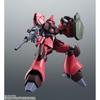 Zeta Gundam The Robot Spirits Side Ms rMs 117 Galbaldy Beta Ver. Аниме