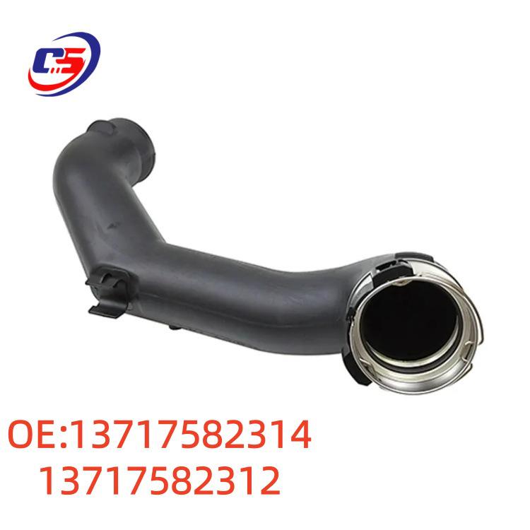 Совместимые воздуховоды турбонаддува для BMW F01/F02 (13717582314/13717582312)