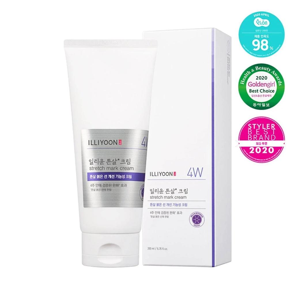 Stretch Mark Cream 200ml AUTHENTIC STORE