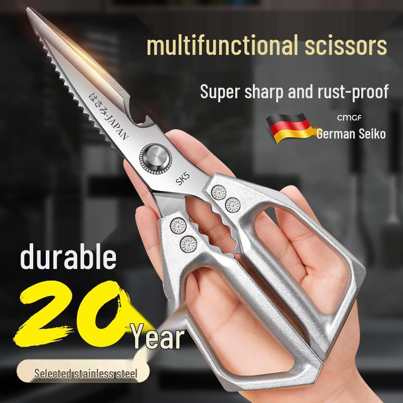 Heavy-Duty German-Style Kitchen Scissors: Stainless Steel, Multifunctional for Poultry & Bone Cutting
