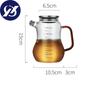 Glass Oil Pot Leak-proof Oil Bottle with Scale Kitchen Cooking Tool Vinegar Soy Sauce Bottle Gravy Boat