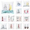Cartoon Nautical Series Hot Air Balloon Lighthouse Print Pillow Cover Home Room Office Seat Living Room Sofa Cushion Cover