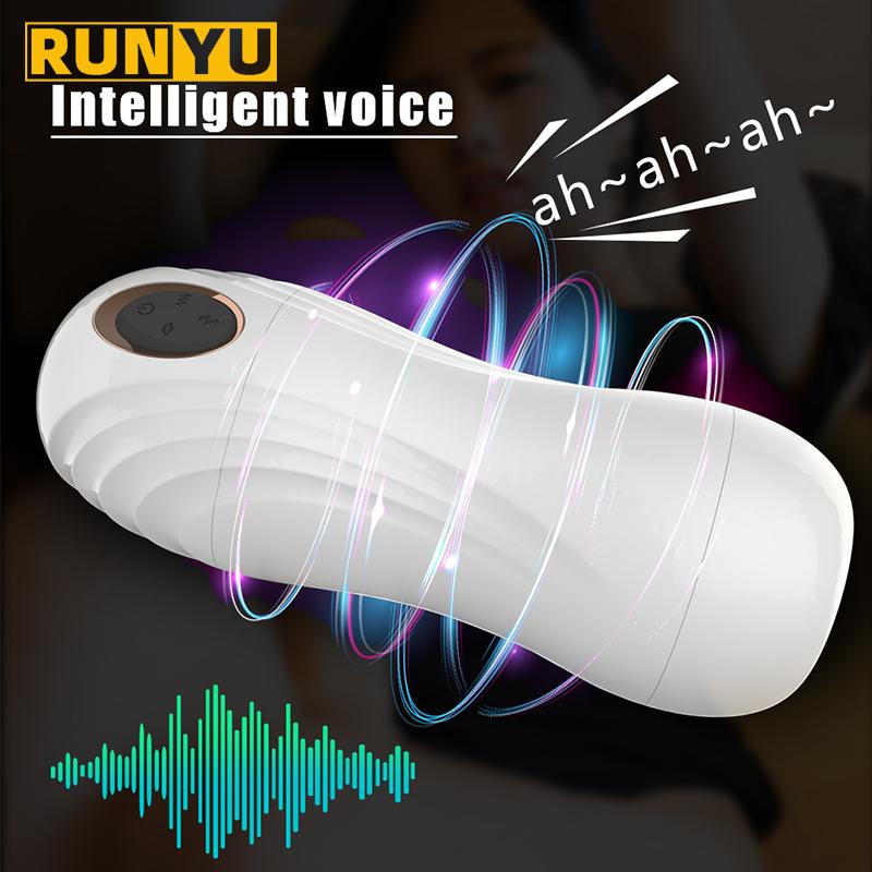 Автоматический мужской мастубатор для сосания, оборудование для мастурбации, машина, секс-игрушки, товары для взрослых, мужские мастурбаторы, чашка