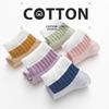 HSS 5Pairs Cotton Women Striped Socks Pink Green Thick Keep Warm Hair Socks Autumn Winter Girl Sock