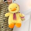Yellow Duck Plush Toy with Scarf - Cute Little Doll Animal Figure, Perfect Birthday Gift Ornament