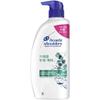 Head & Shoulders Total Solution Itchy Scalp Care Shampoo, 850ml, 1 Unit