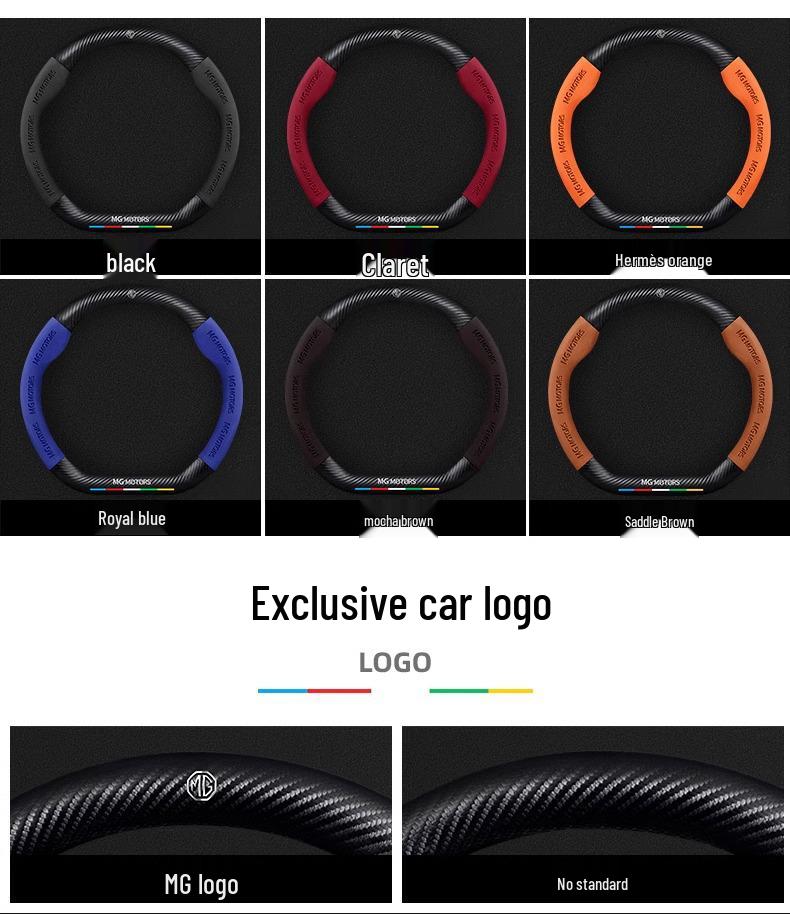 MG ZS6 & Scorpio Navigator ONE Suede Steering Wheel Cover - Magnolia 5 Model