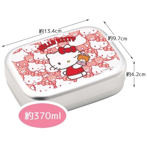 Skater Aluminum Bento Box, 370ml, For Children, Warm Storage Compatible, Lunch Belt Included, Made in Japan, Sanrio Hello Kitty Ushiro Shiro Girl ALB5