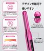 Terviiix Curling Iron for 15mm Straight 10 Seconds Rapid Portable Mini Hair 2 10 Level Temperature Suitable for Comes with Pouch Bangs, Iron, Heating,
