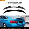 Заднее антикрыло в стиле PSM для BMW 4 серии F36 2014-2020