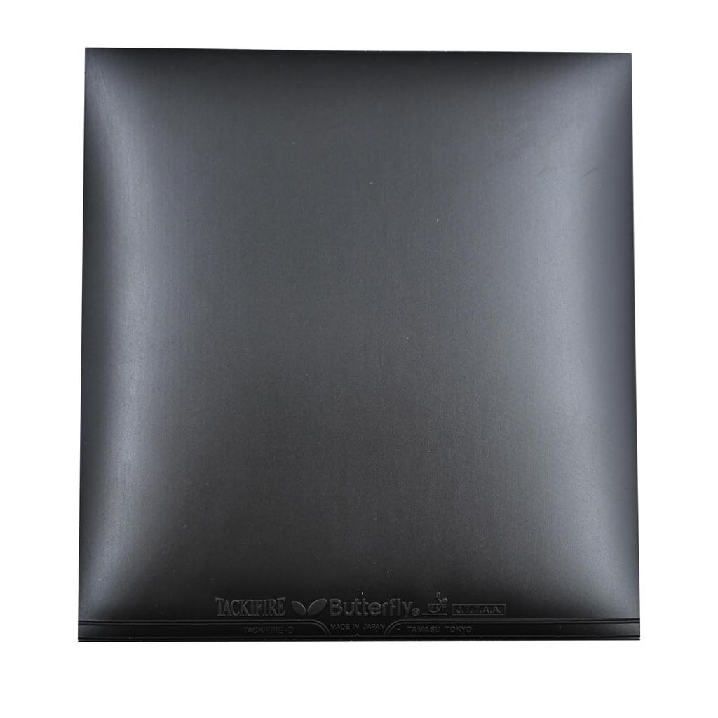 Butterfly Tackifier Drive 05330 278 Extra Thick (Tackifier Drive)