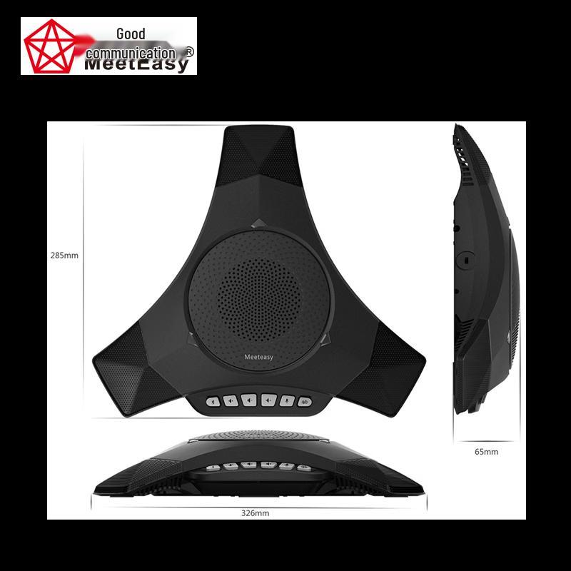 Беспроводной конференц-спикерфон Meeteasy MVOICE 8000EX-B (Китайская версия)