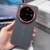 Чехол для OPPO Find X9 Ultra из кожи PU, гальванизированный, матовый, противоскользящий, ударопрочный, чехол-оболочка для OPPO Find X 9 Ultra 5G