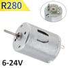R280 DC Motor 6-24V 6000-19800RPM High Speed Micro Motor for DIY Toys Mini Fans Juicer Water Pump Beauty Instrument