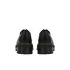 Dr. Martens Черные кроссовки унисекс из гладкой кожи на платформе 1461 25567001
