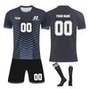 Personalised Shirts Kit Mens Girls With Name Number Custom Football Jerseys For Boys Training Suit