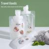 Travel-Size Skincare & Shampoo Sample Bags - Portable, Disposable Storage for Lotion & Shower Gel