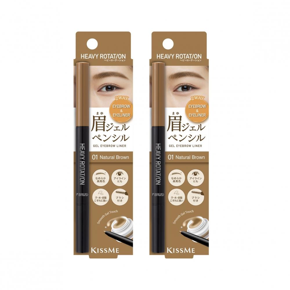 Kiss Me Make Hr Gel Eyebrow Liner 01 Natural Brown Duo