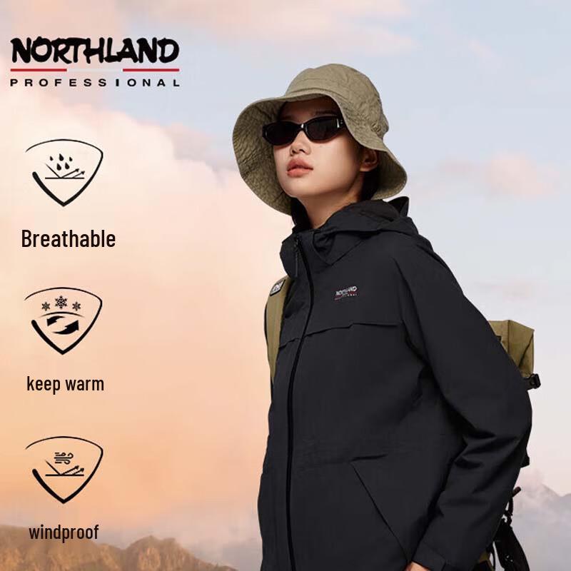 Northland Женская куртка для хайкинга 3-в-1
