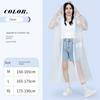 Raincoat Women's Long Full Body Rainstorm Prevention Single Integrated Electric Battery Motorcycle Adult Outer Wear Thickened Poncho
