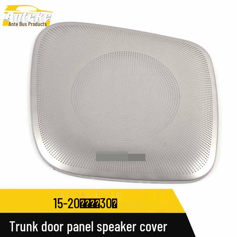 Alphard 30 Series Stainless Steel Trunk Door Speaker Cover for 2015-2020 Models