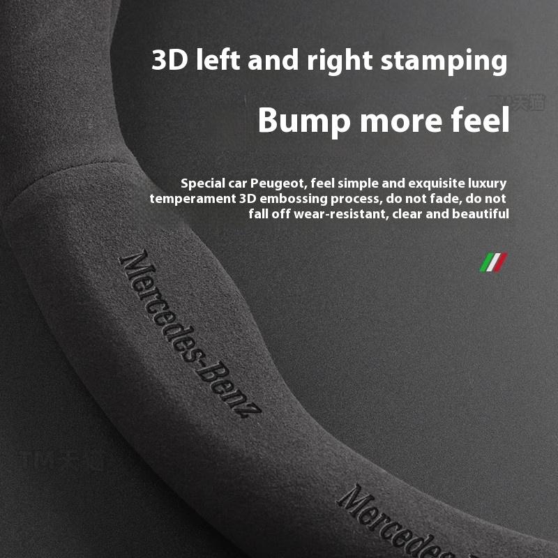 Car Suede Steering Wheel Cover Mercedes Benz A B C E V S Class Sprinter Vito Viano ML GL SL GLA GLB GLC GLE GLK GLS SLK CLA CLS