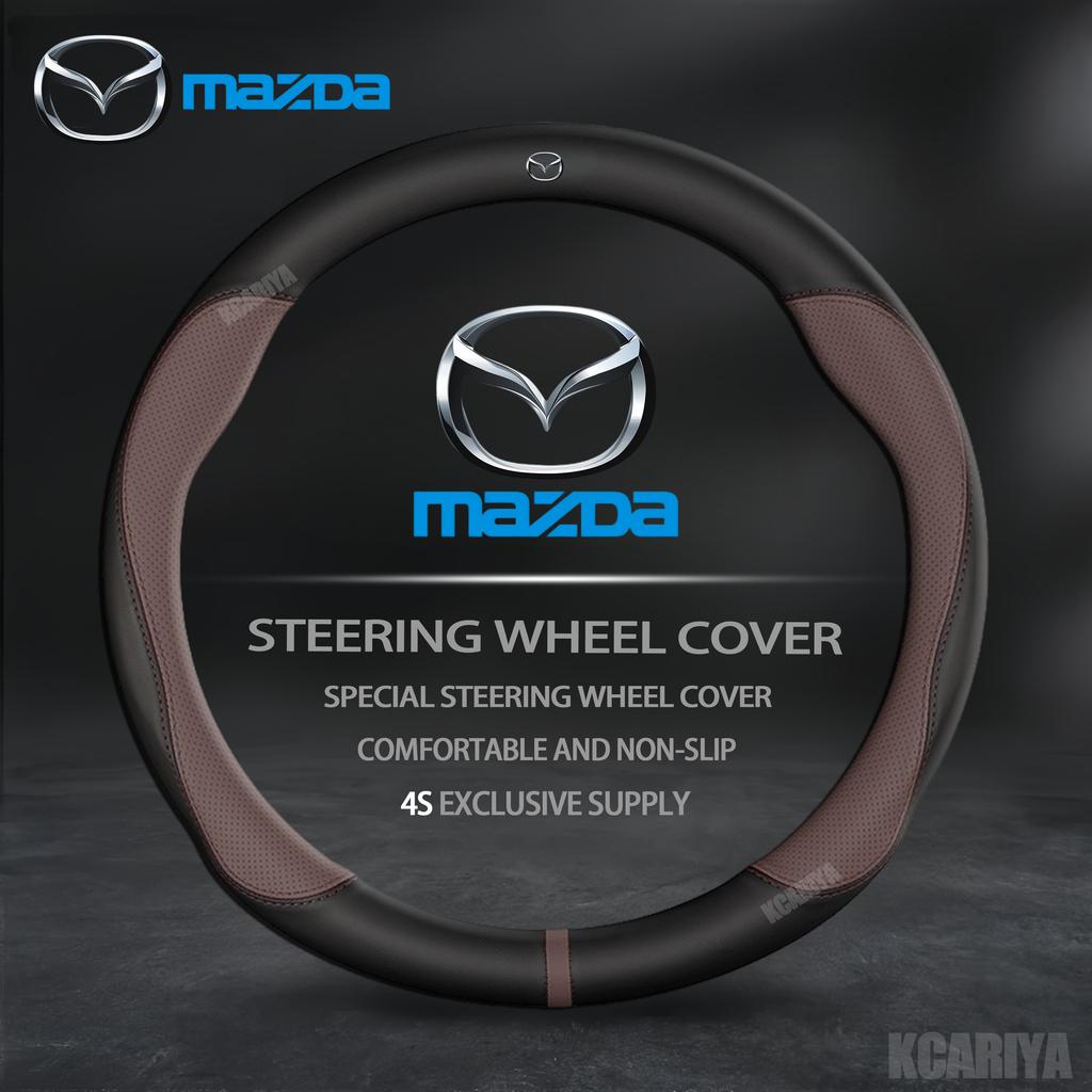 Для Mazda 2 3 5 6 CX-4 CX-5 CX-7 CX-8 CX-30 CX-50 MX5 Miata RX-7 RX-8 Axela Atenza Автомобильный Руль Углеродное Волокно Кожа Чехол