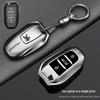 Чехол для ключа Peugeot для моделей 408, 308, 3008, 4008, 508, 5008, 2008